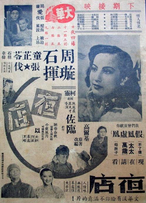 哪里可以办拉夫伯勒大学毕业证
